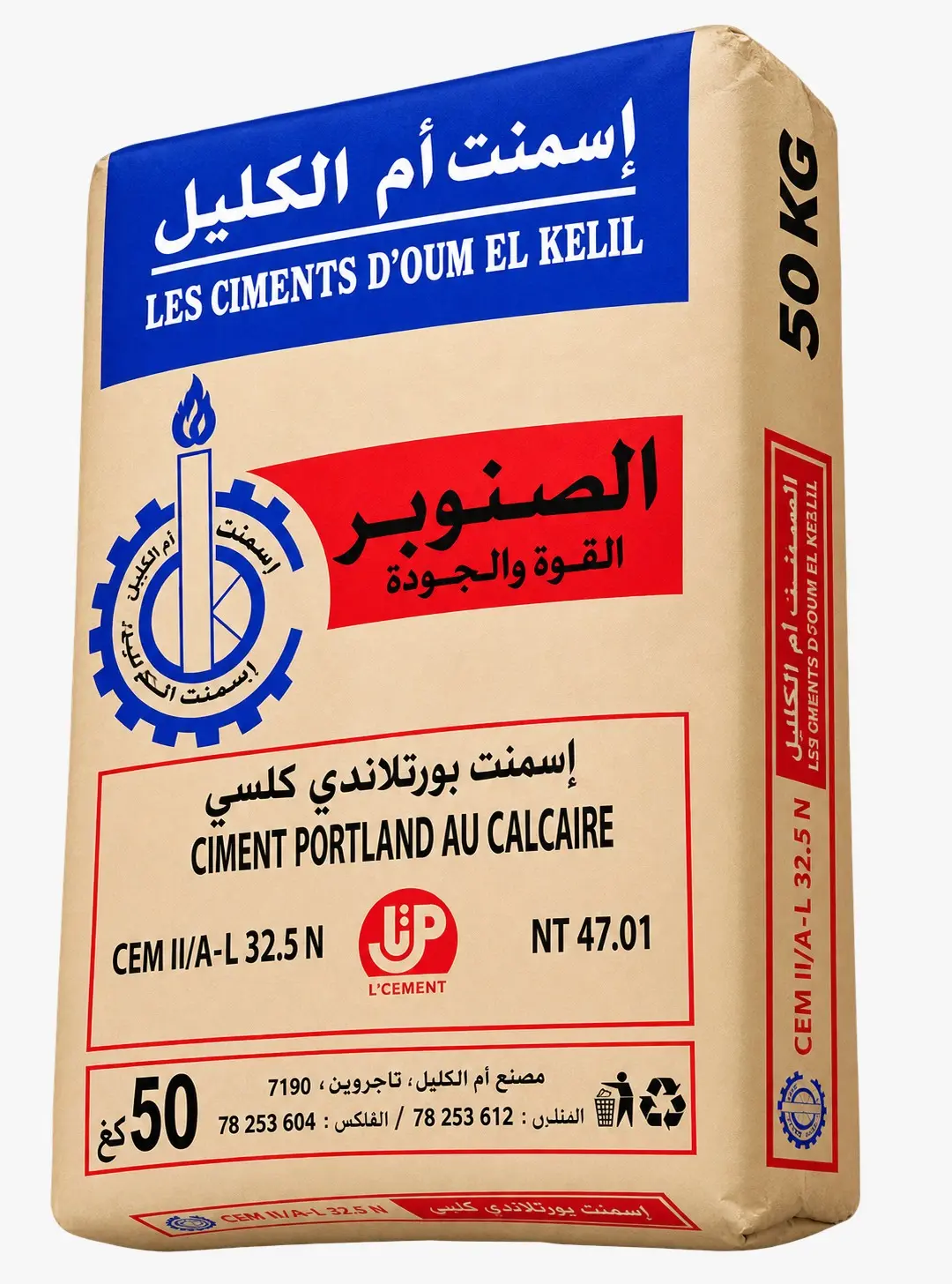 CEM II/A-L 32.5 N