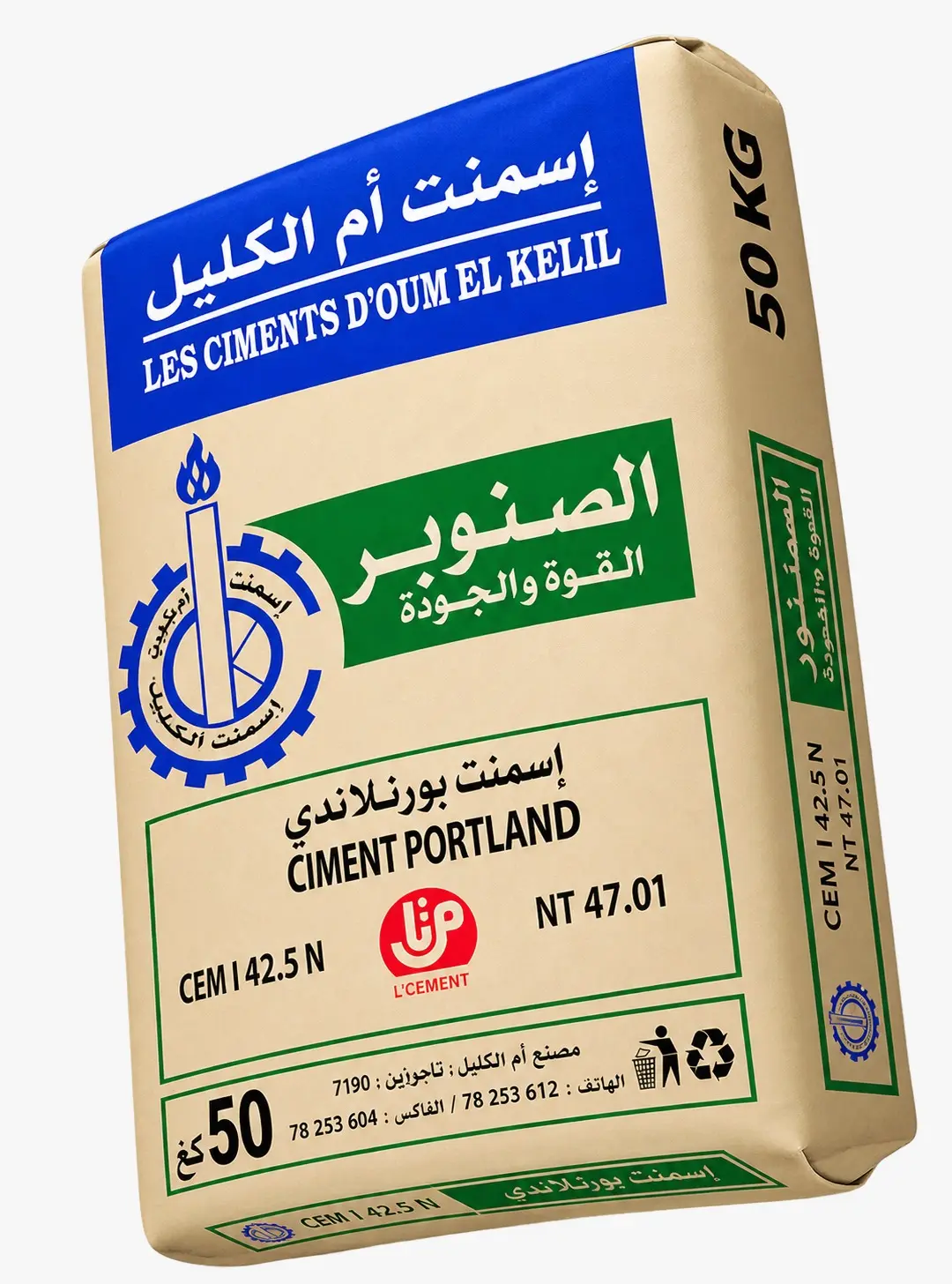 CEM I 42.5 N