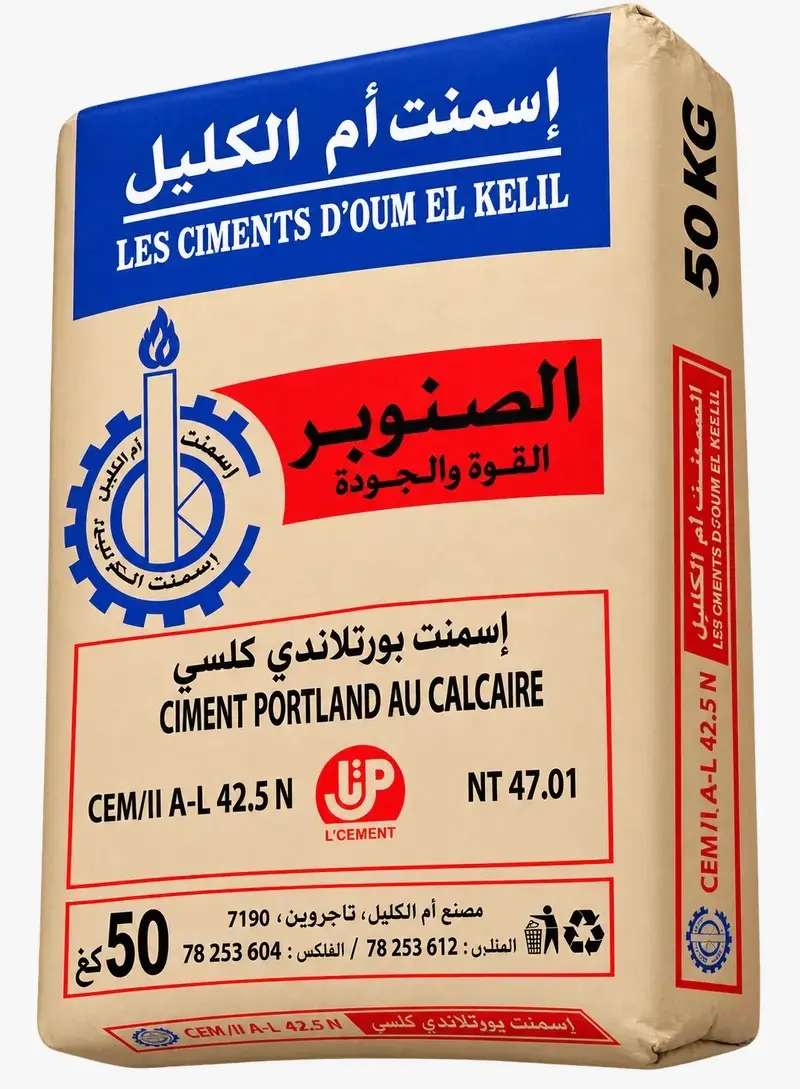CEM II/A-L 42.5 N